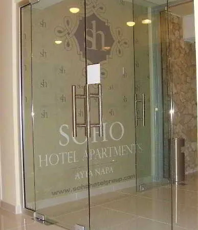 Soho 3*