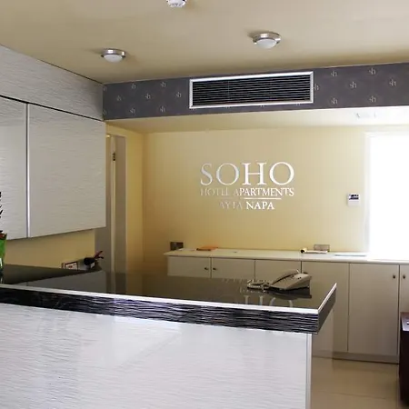 Soho Aya Napa